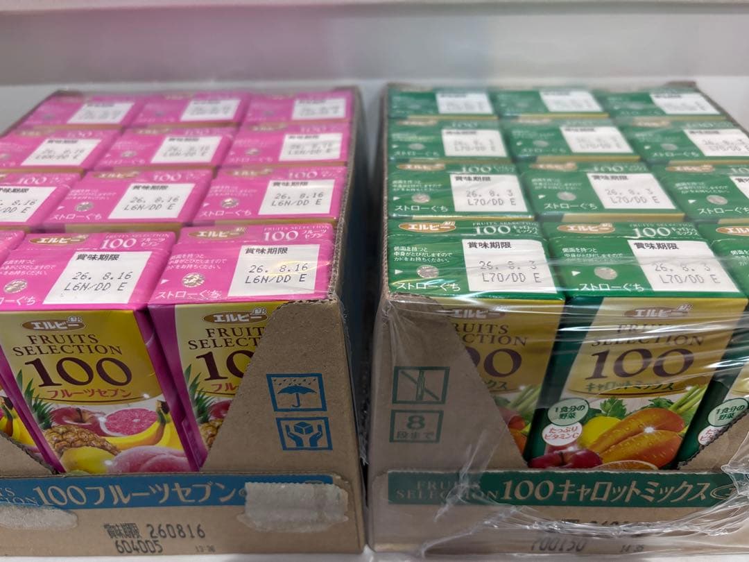 カルピス りんご ぶどう フルーツ キャロット コーラ 切り餅