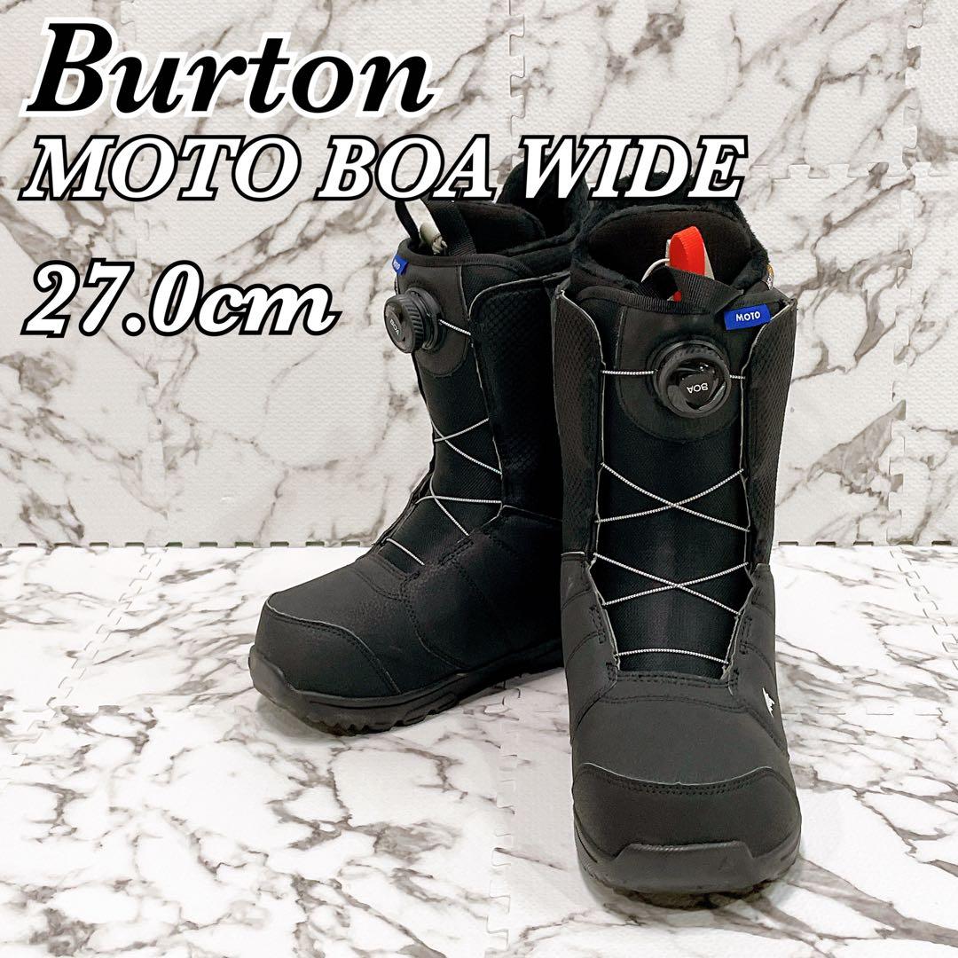 hide様　良品 バートン MOTO BOA WIDE 27cm Men's Burton Moto BOA® Wide Snowboard Boots | Burton.com Winter
