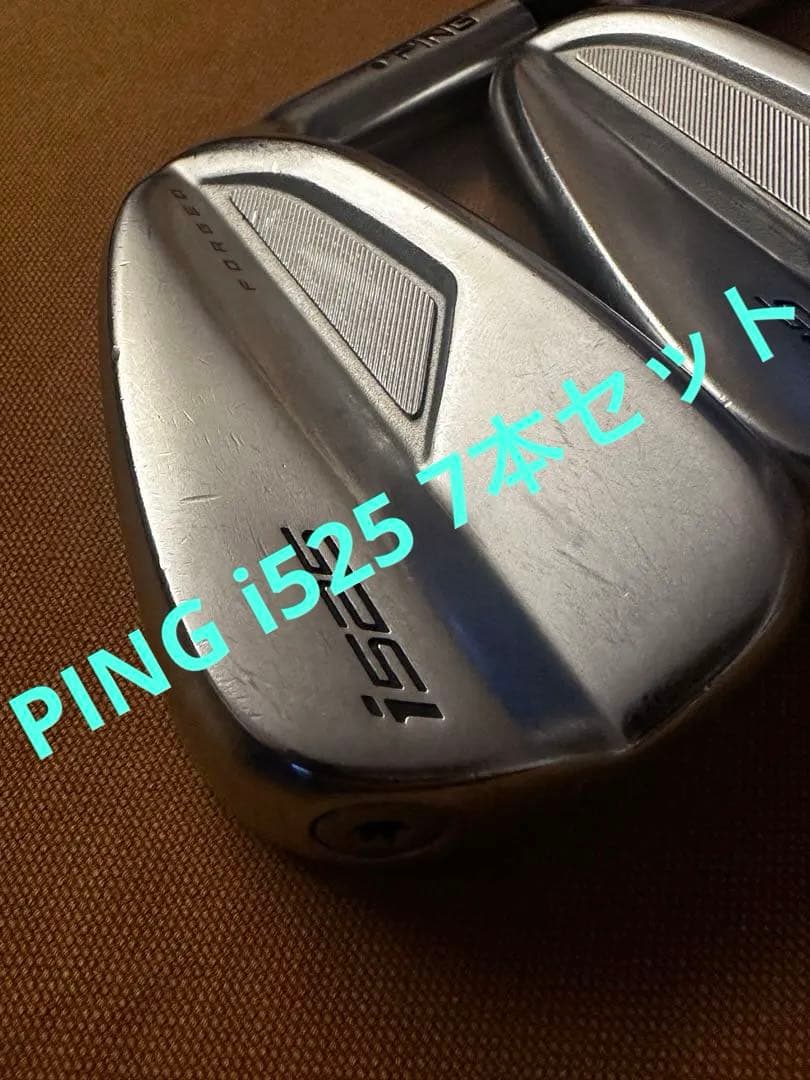 タ*ロ様 PING i525 NS850neo S #5-Ｕ７本セット 中古】i525 アイアン N.S.PRO 850GH neo 25.5 S CD(アイアン（セット