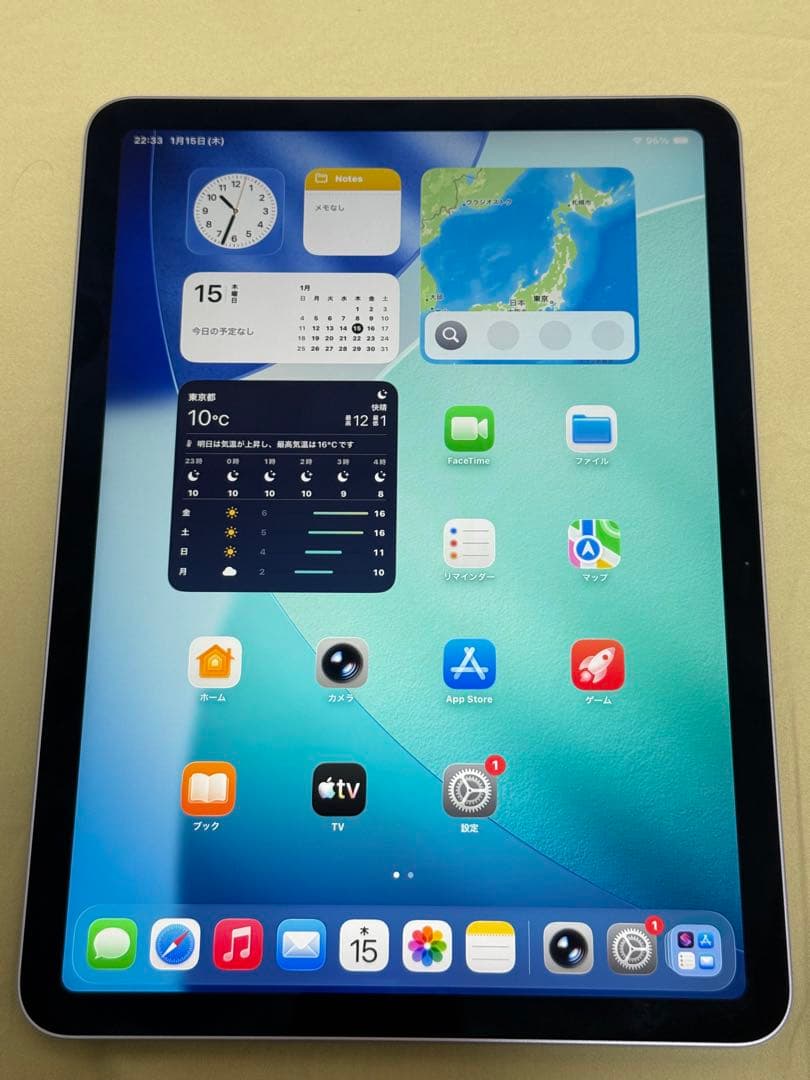 iPad Air 第6世代 11インチ パープル M2 Refurbished 11-inch iPad Air (M2) Wi‑Fi 256GB - Purple - Apple