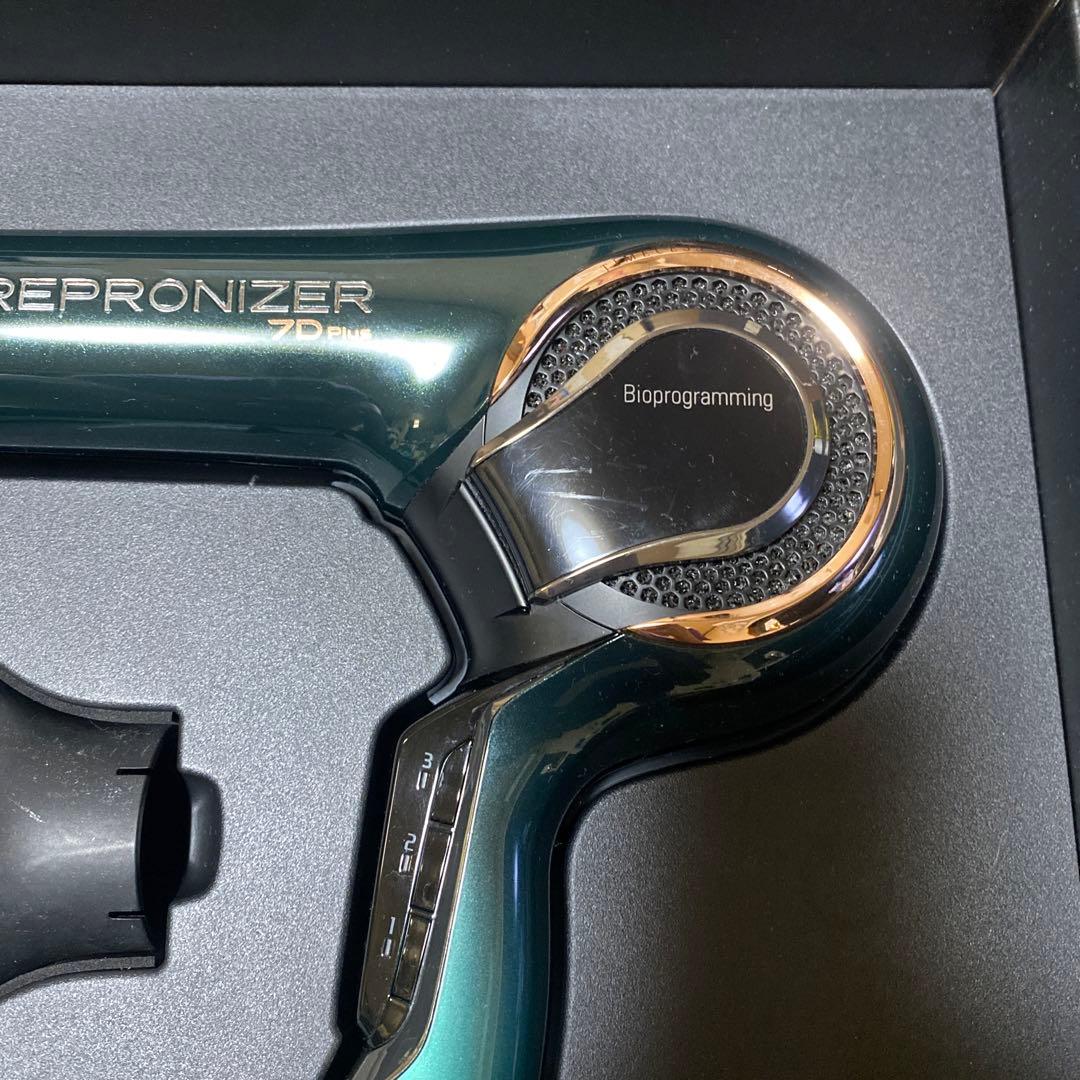 REPRONIZER 7D PLUS グリーン ヘアドライヤー - メルカリ