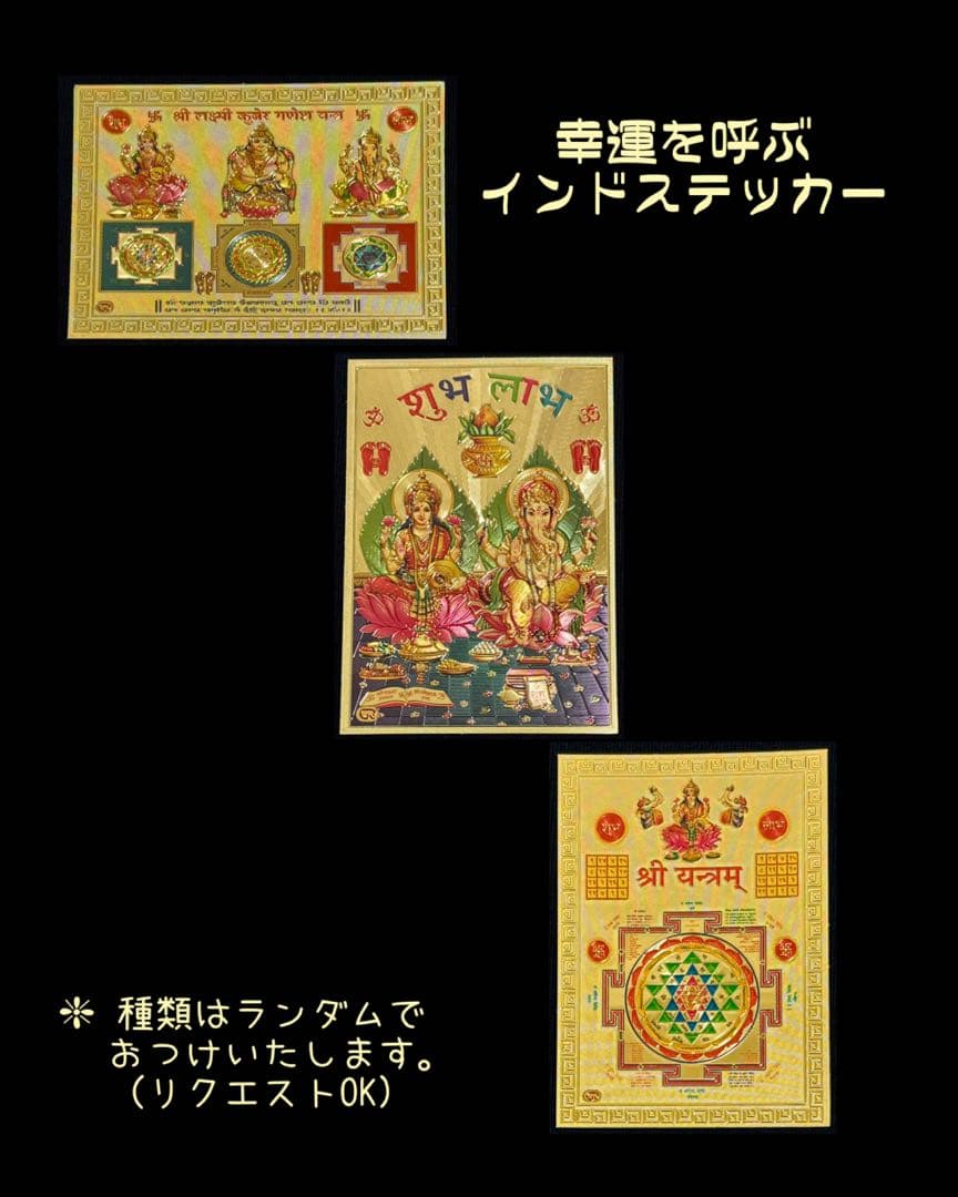 《週末価格》藤井風さん　オームペンダント 女神ラクシュミー〈ピンク〉
