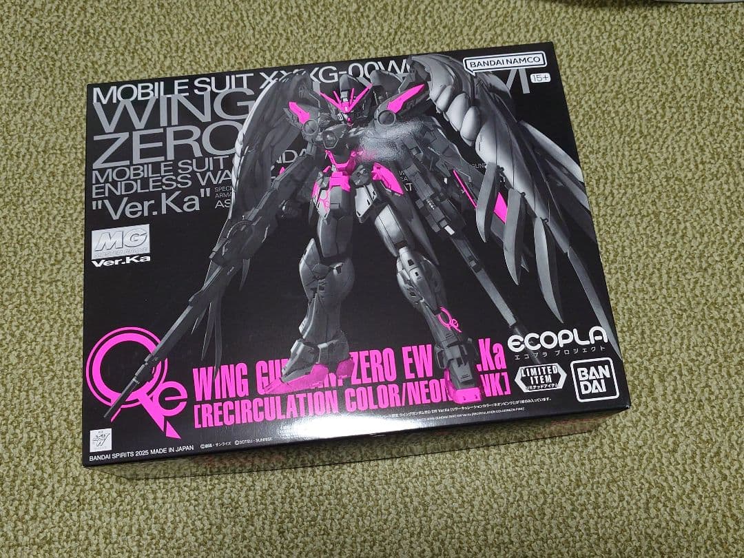 NG1/100ウイングガンダムゼロEW版ver.kaリサーキュレーションカラー MG 1/100 ウイングガンダムゼロEW Ver.Ka [リサーキュレーションカラー