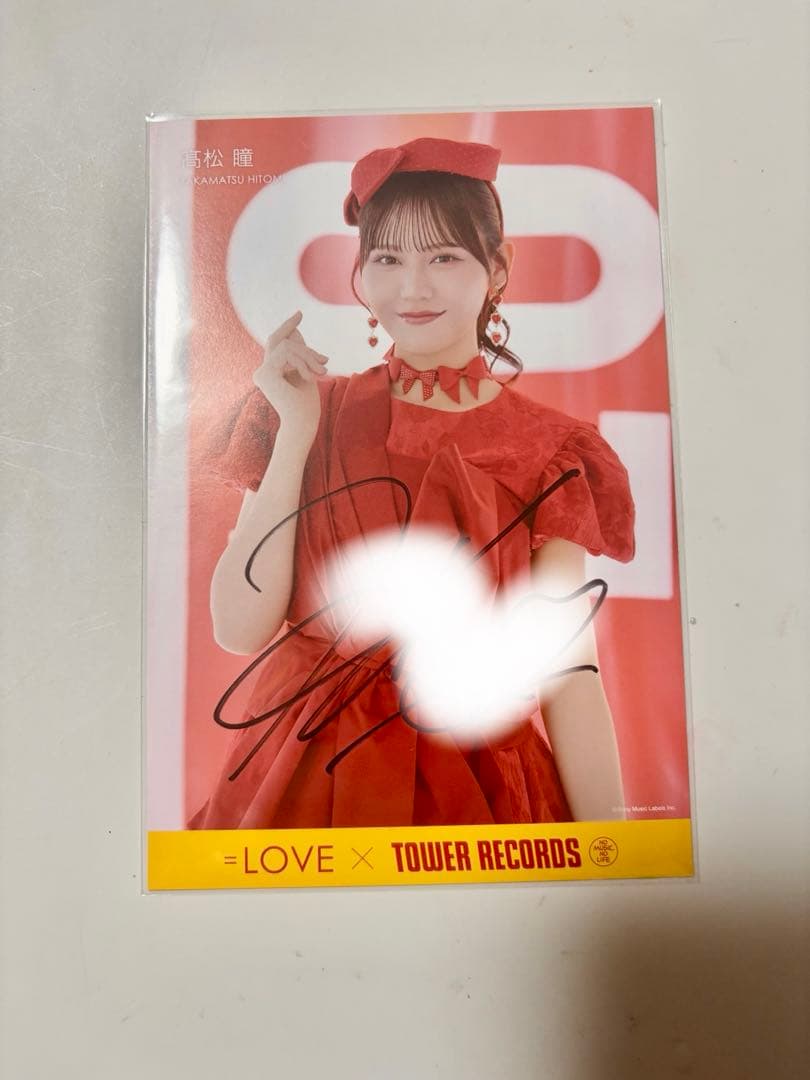 イコラブ 生写真 ポストカード 直筆 髙松瞳（高松瞳） アイドル