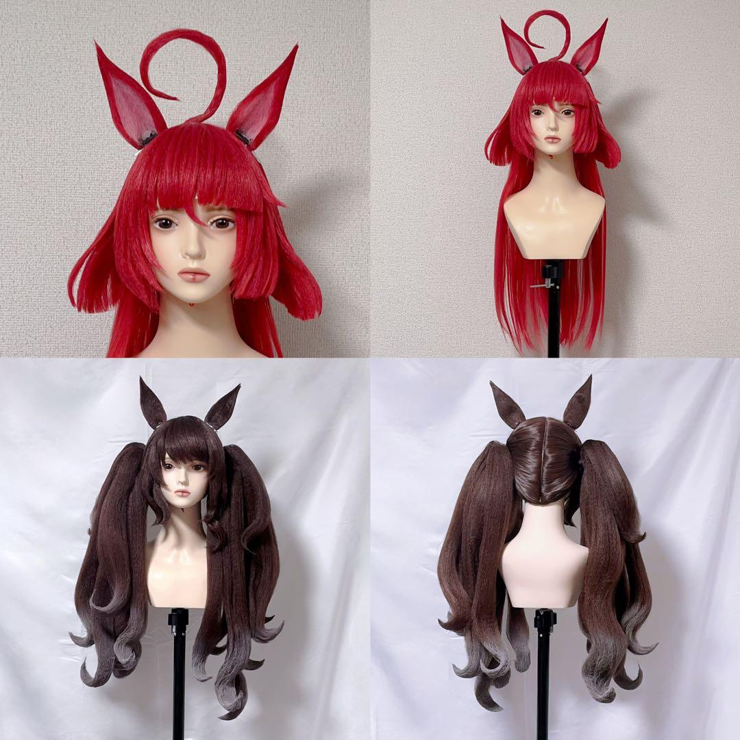 ウマ娘 コスプレ ウィッグ オーダーメイド 作品例 - メルカリ