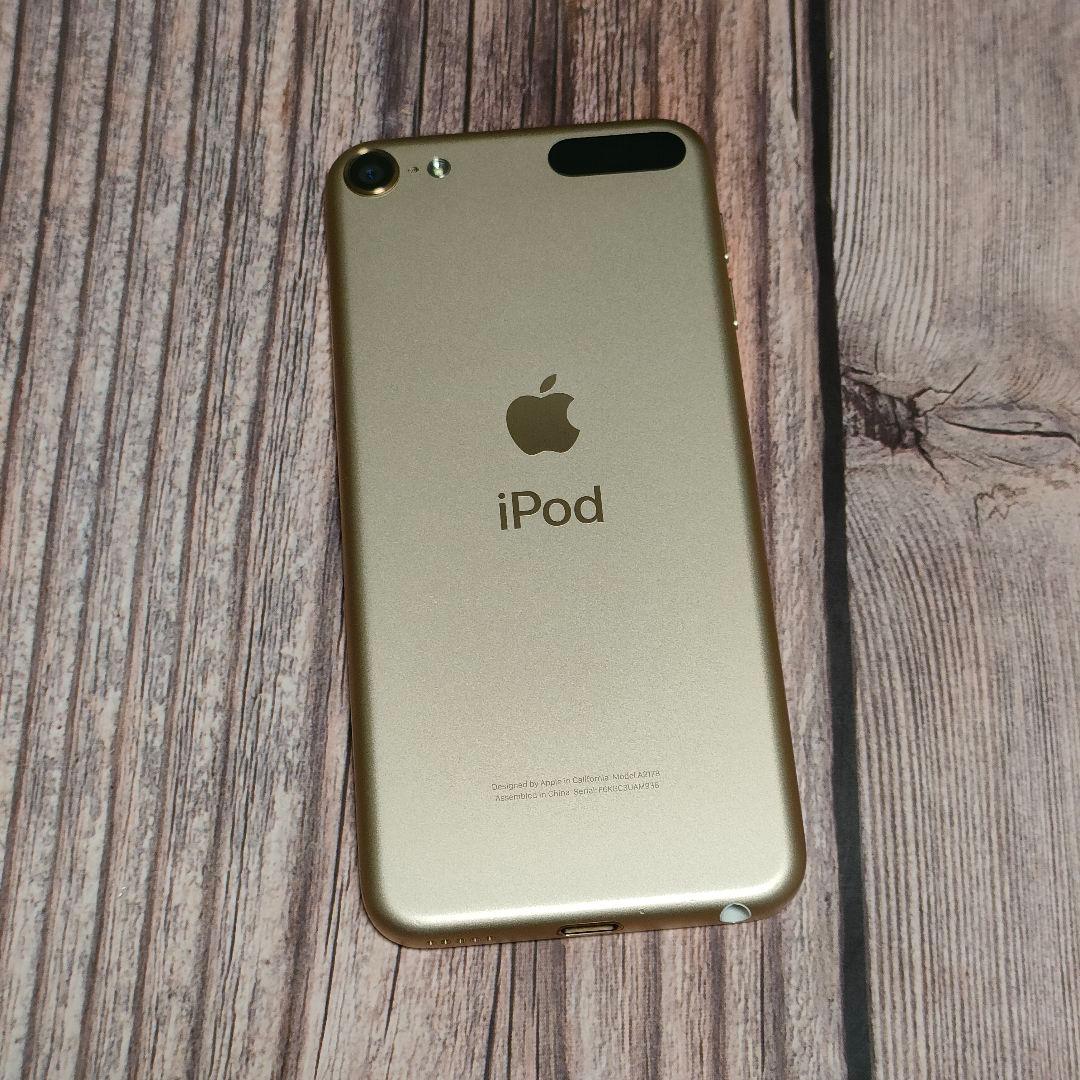 apple iPod touch 第7世代 32GB ゴールド 新品近い - メルカリ