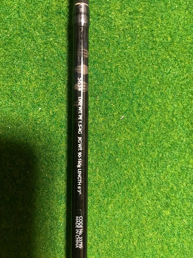 最終値下げ‼️ SHIMANO GAME Type J S643 ワンピース - メルカリ