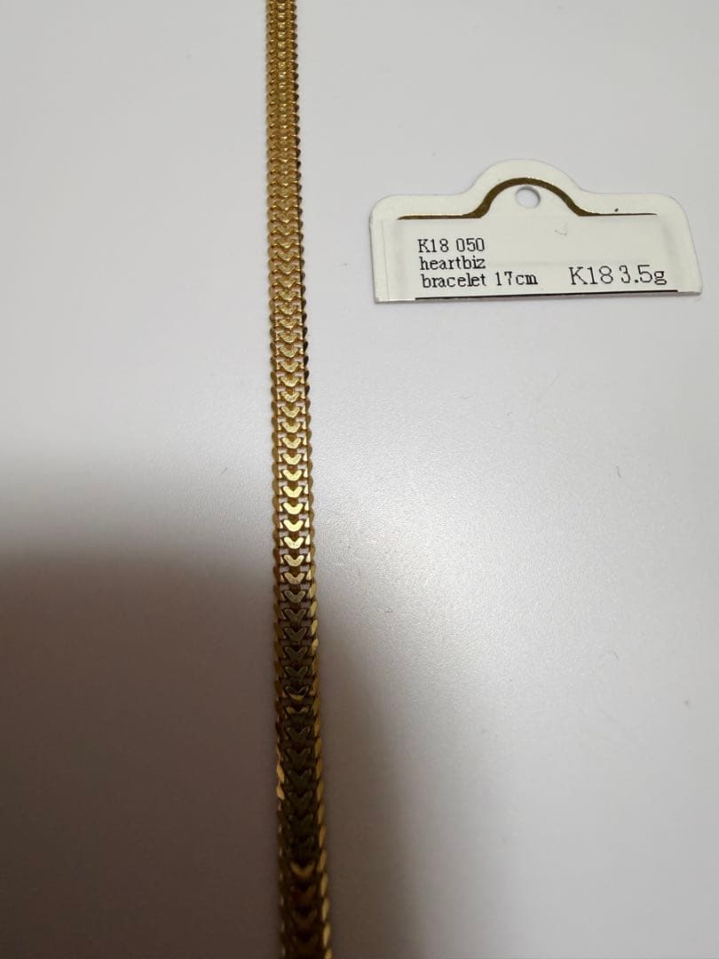 K18 ハートビズ ブレスレット 17cm 3.5g