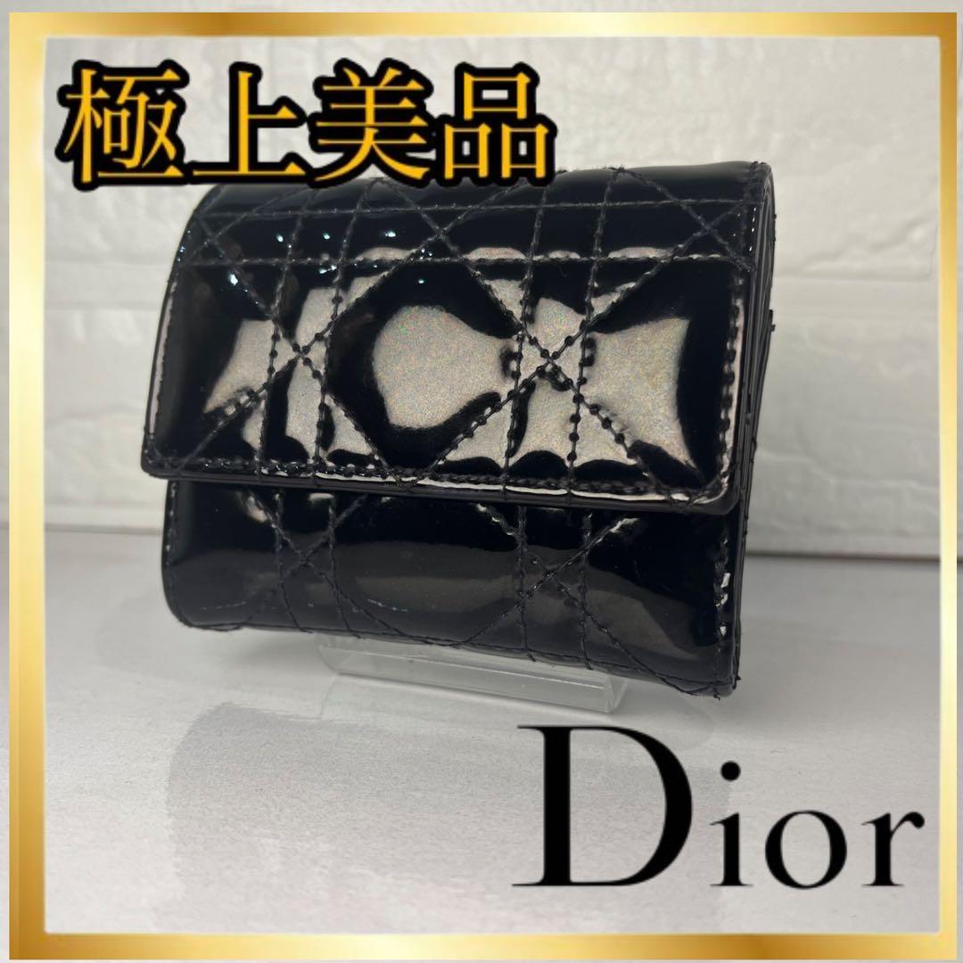 Dior 財布 レディディオール カナージュ ロータスウォレット エナメル