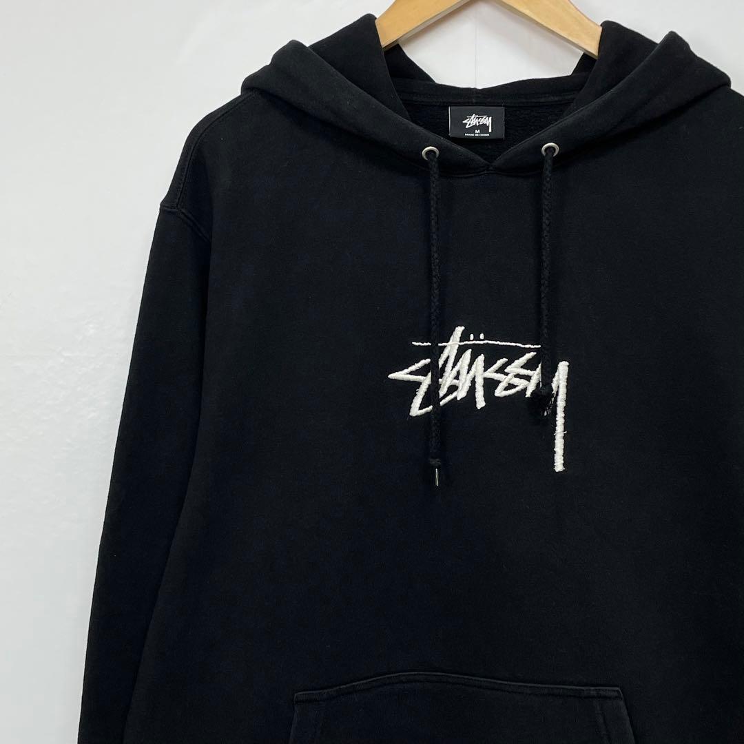 stussy ステューシー 刺繍ロゴ スウェット プルオーバーパーカー 黒