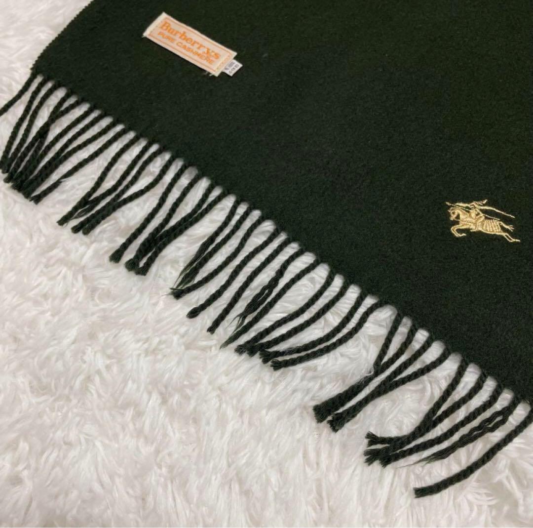 Burberry バーバリーズ マフラー カシミヤ モスグリーン ロゴ刺繍 緑