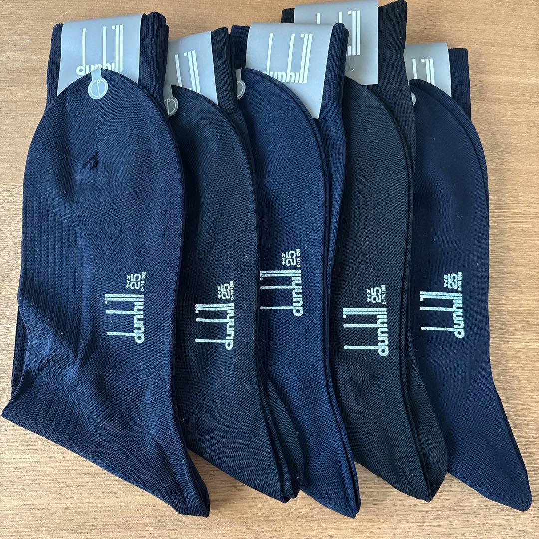 Alfred Dunhill ダンヒル メンズ ソックス サイズ25 5足セット - メルカリ