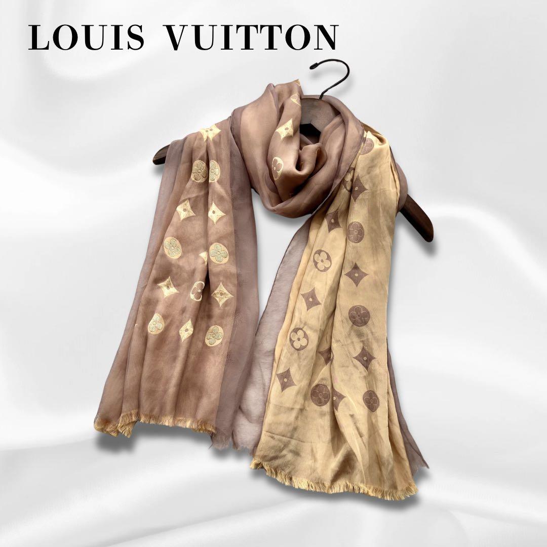 LOUIS VUITTON ルイヴィトン バイカラー 大判ストール ショール - メルカリ