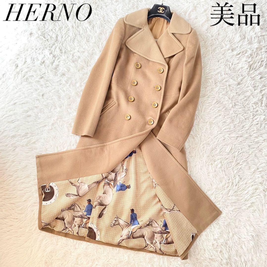 稀少 美品◆HERNO 高級ロングコート カシミヤ イタリア ダブル ベージュ HERNO - HERNO 40万 美品 希少 最高級オールドヘルノ ロングコート