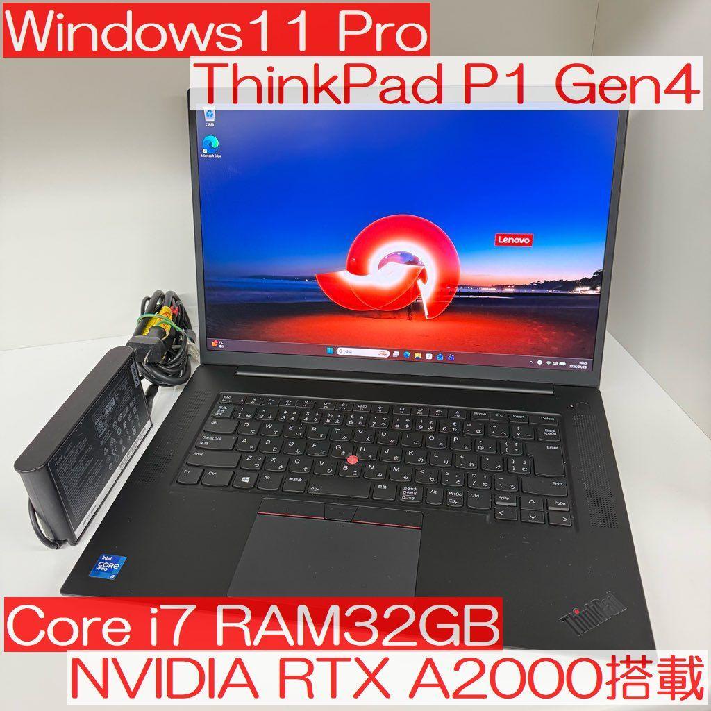 ●CAD用●ThinkPad P1 Gen4 i7 32GB RTX A2000 Amazon.com: Lenovo ThinkPad P1 Gen 4 20Y3007KUS 16