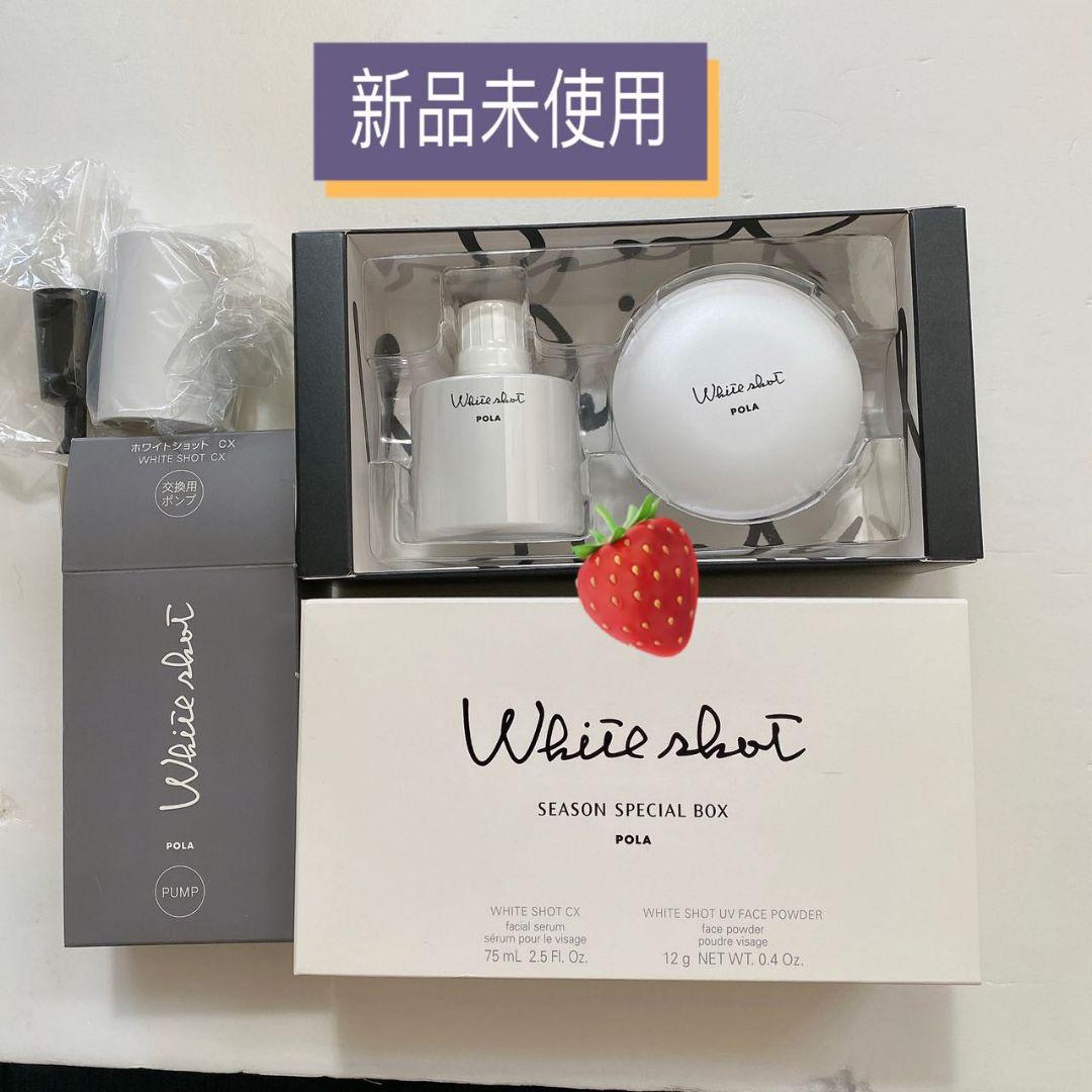 Asami様専用 ニュースキン製品の通販はau PAY マーケット - 輸入雑貨の