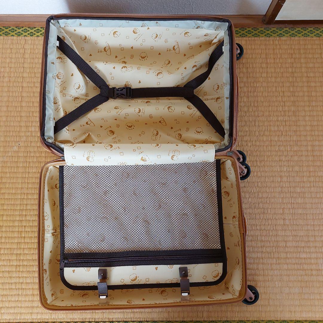 コウペンちゃん いっしょにおでかけキャリーケース - メルカリ