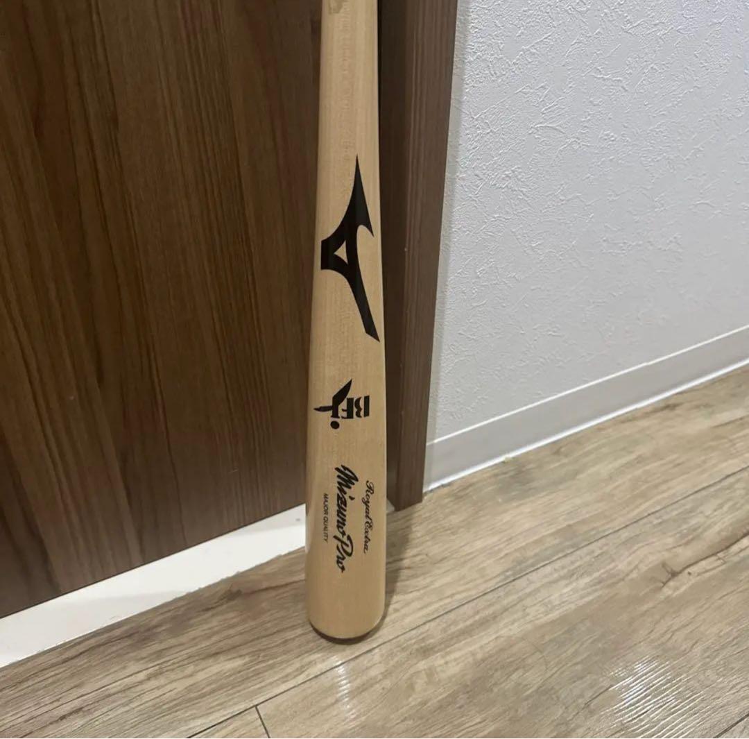 Mizuno pro 木製バット MIZUNO（ミズノ）限定 硬式用木製バット ミズノプロ ロイヤル