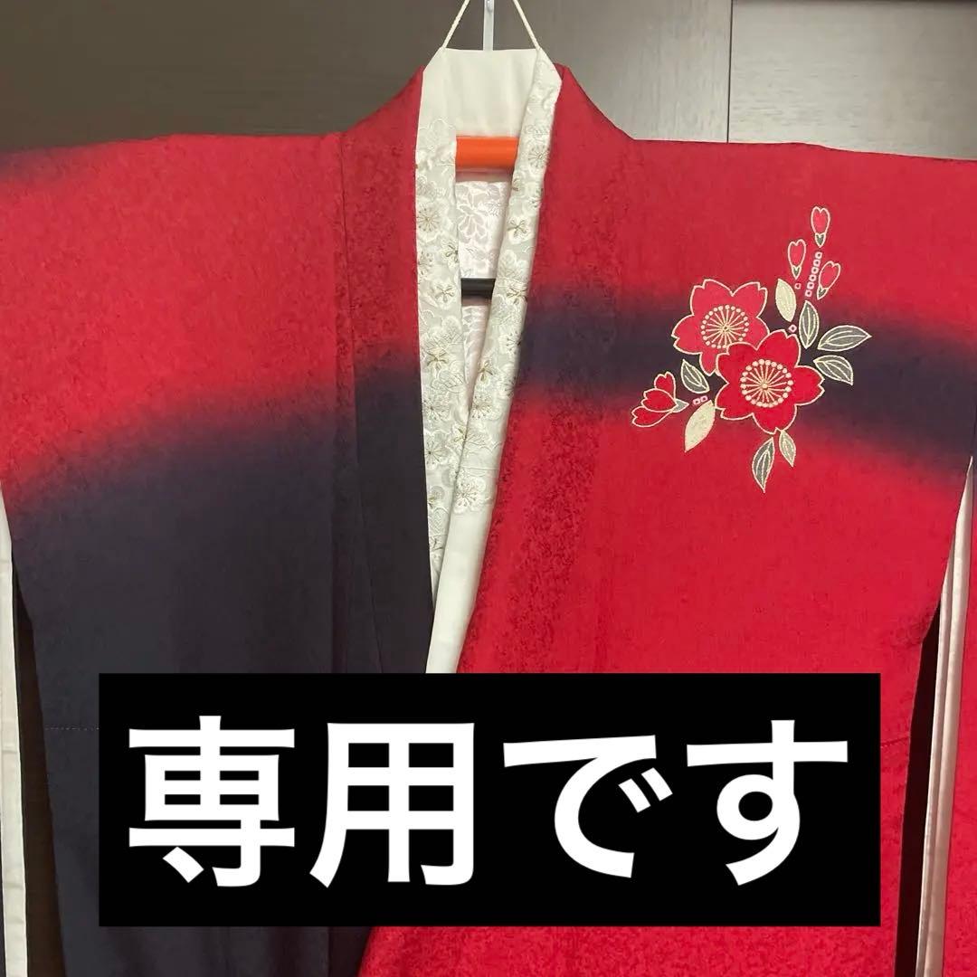 【ルークさま専用】振袖と半衿付き長襦袢セット　赤　黒　桜　金彩　トールサイズ美品 楽天市場】【中古】 振袖 リサイクル着物 正絹 袷 金駒刺繍 金彩加工
