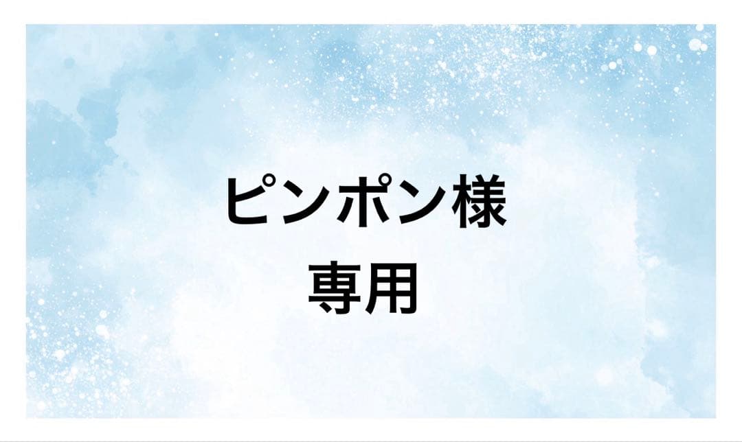 骨盤パンツ　全健　ヒップアップパワーガード ブラックMサイズ（2枚セット) 2026年最新】全健会 パワーガードの人気アイテム - メルカリ