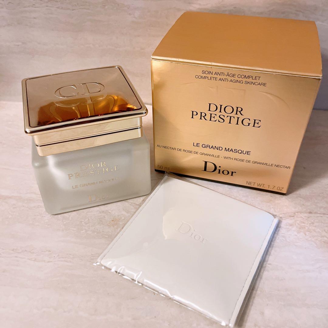 ☆未使用☆ Dior プレステージ ル グラン マスク 50ml 試してみた】Dior プレステージ ル グラン マスクの効果・肌質別の