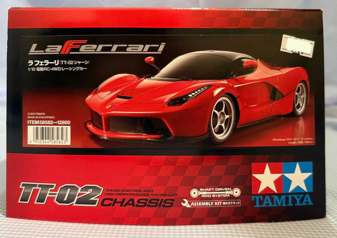 未開封☆タミヤ☆ラフェラーリ／La Ferrari TT-02シャーシ 1/10 - メルカリ