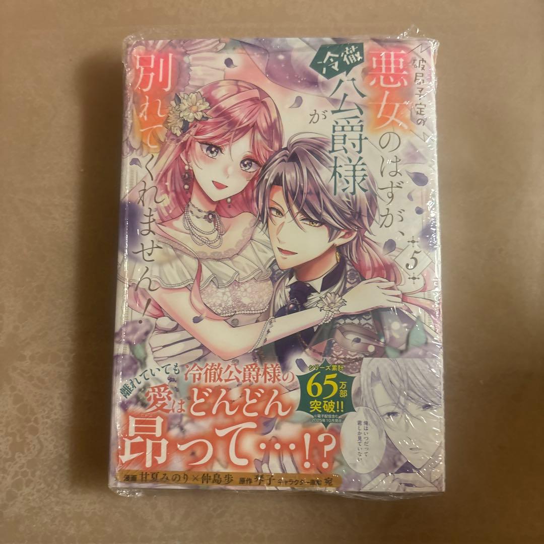 みや。
