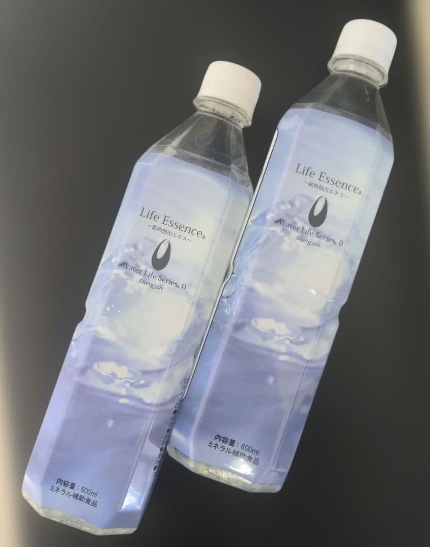 3/7、8 限定価格】ライフエッセンス 600ml 2本セット - メルカリ