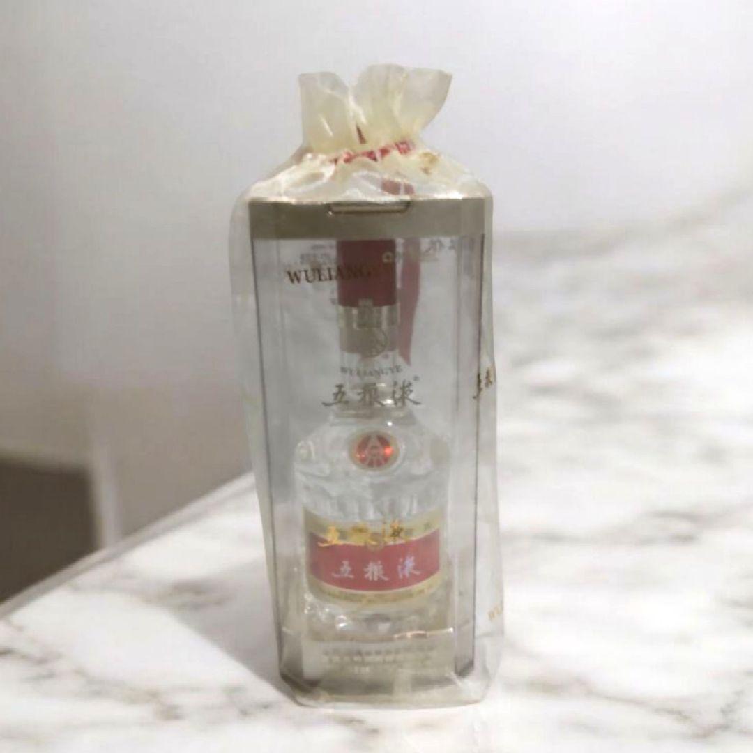 ☆新品未開封☆　五粮液　白酒　2022年製　ごりょうえき　52度　500ml Amazon.co.jp: 五粮液 (ごりょうえき) 透明瓶 52度 500ml : 食品・飲料