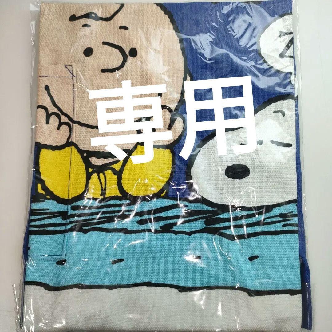 確認用　専用 Amazon | Jetsetmoto マニホールド DIO ZX 内径25.5mm ホンダ50cc車用