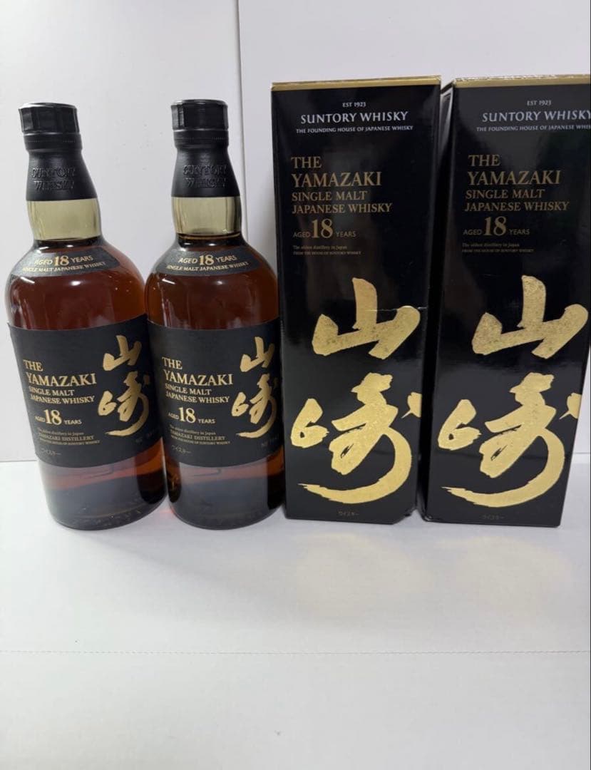 山崎 18年 シングルモルトウイスキー　箱付き2本 Amazon.co.jp: シングルモルト 山崎 18年 whiskyウイスキー 43% 700ml