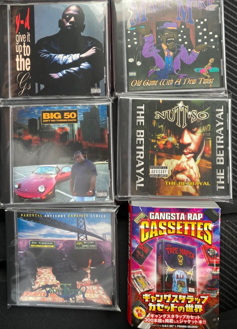 Gangsta Rapレア皿5枚＋カセットのジャケ本6点セット sddefault.jpg