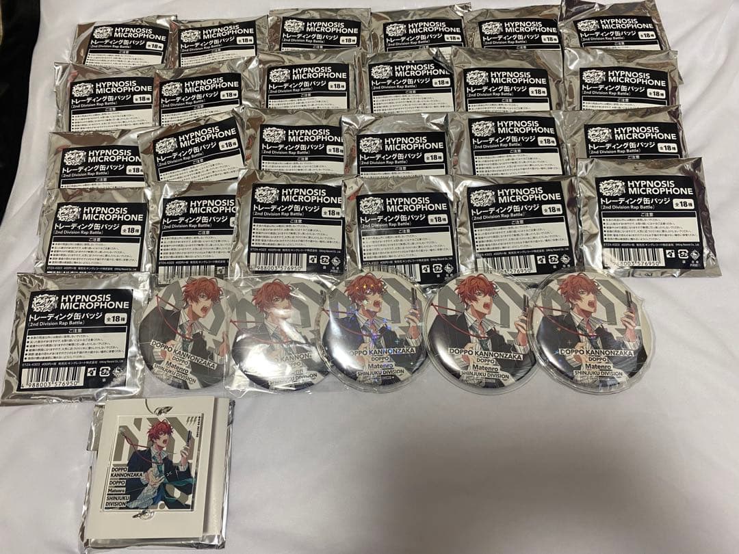 観音坂独歩 缶バッジ アクキー 2nd DRB ヒプノシスマイク 観音坂独歩 缶バッジ | K-BOOKS 池袋 2次元グッズ通販