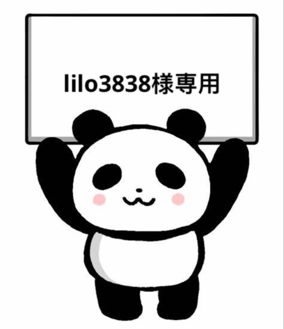 lilo3838様一枚 藍染め×ペイズリー 長財布 ZYS190
