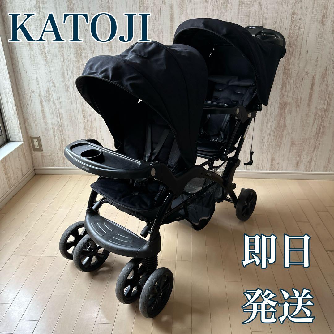 【美品】KATOJI カトージ 二人でゴーDX ブラック 2人乗り ベビーカー カトージ（KATOJI） 二人乗りベビーカー 二人でゴーDX シングルタイヤ