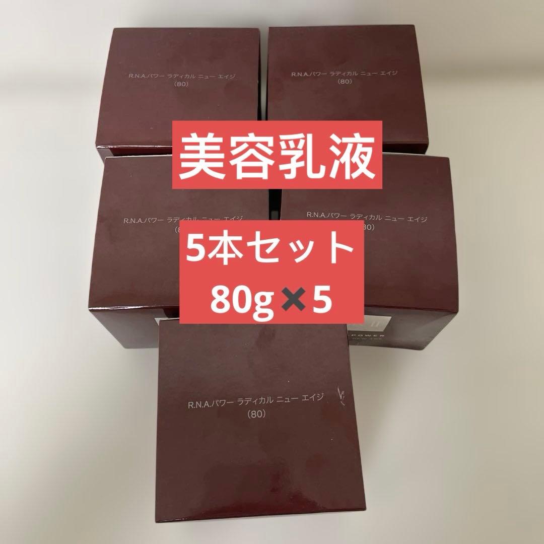 5点まとめた専用ページ BEI / PRICE : 380,000,000 /= Contacts :0656522799 TOYOTA LAND