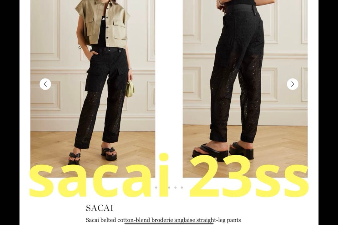 専用・sacai 23SS cargo pants Sacai Cargo Pants – MAYFEYR