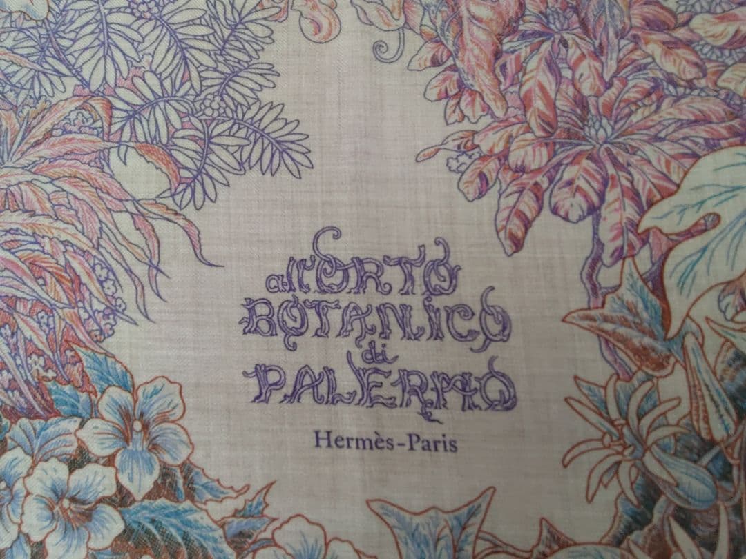 【12/8まで15%引き】Hermès 《パレルモ植物園にて》 カシシル140