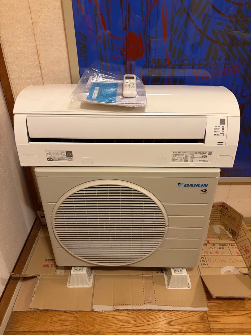 【半年利用/付属品完備】ダイキン ルームエアコン 6畳 S223ATES-W ダイキン（DAIKIN） ○ダイキン ルームエアコン【S226ATAS W】ホワイト