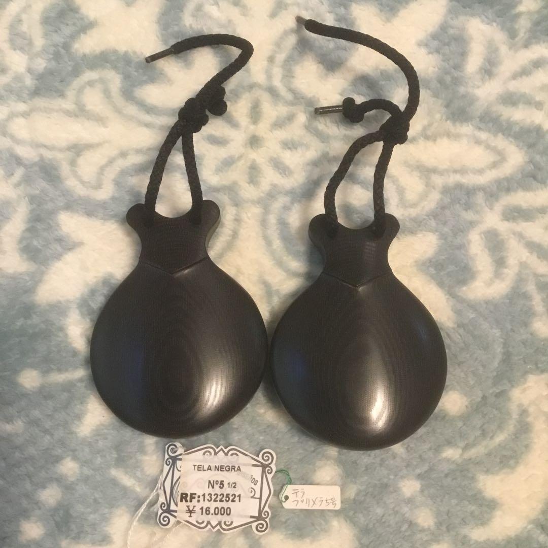 フラメンコカスタネット パリージョ フラメンコ パリージョ カスタネット HERNANDEZ ブラック系 黒 小物