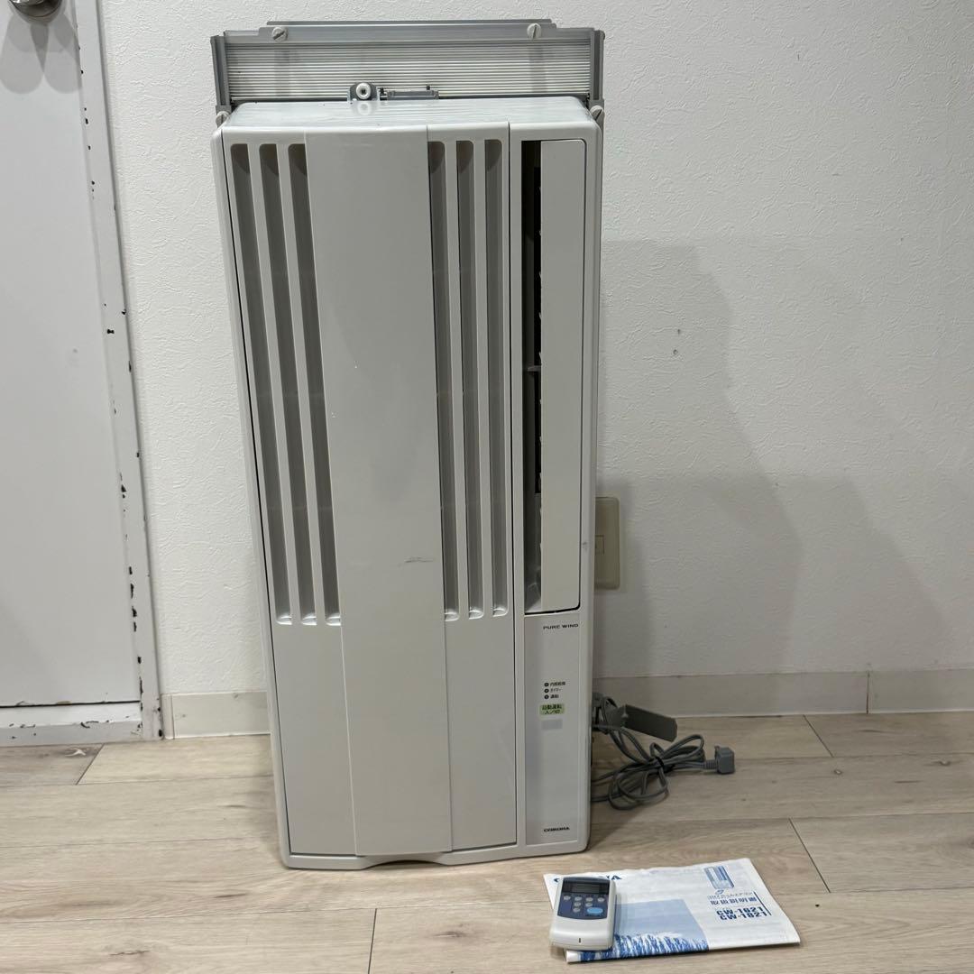 CORONA CW-1621 コロナ ウインドエアコン 窓用エアコン Amazon | コロナ 窓用エアコン（冷房専用・おもに4～6畳用 シェル