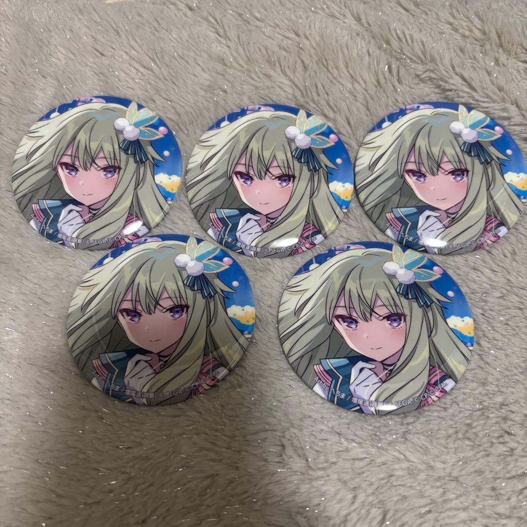 プロセカ　コネクトライブ3rd缶バッジ　草薙寧々 5点セット 即購入可能 プロセカ」描き下ろしキービジュアルを使用した「コネクトライブ 3rd