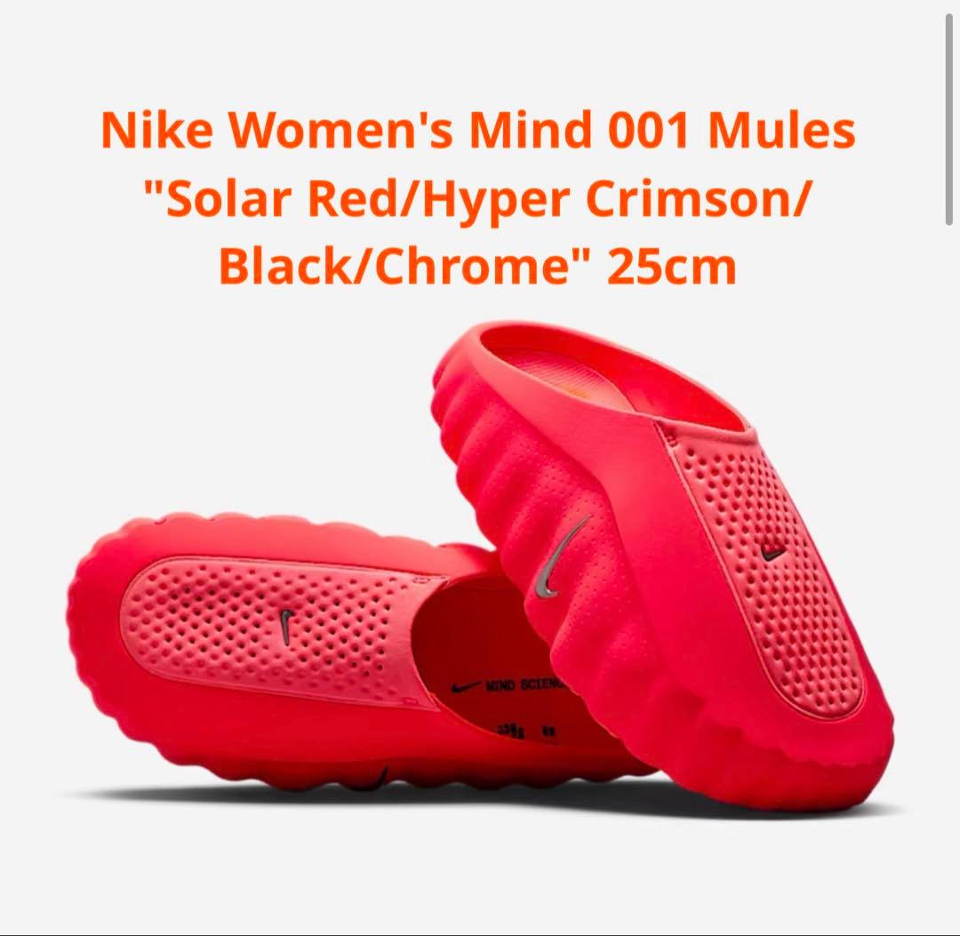 25 Nike Women's Mind 001 Mules Solar Red - メルカリ