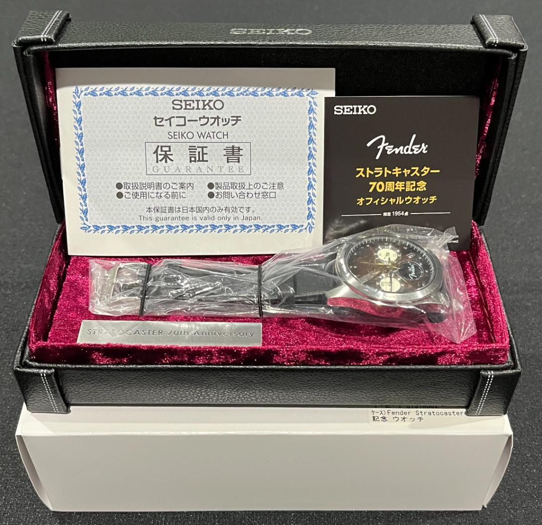 セイコー フェンダー ストラトキャスター70周年記念 オフィシャル