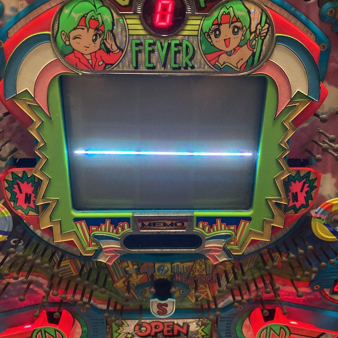 レトロ ジャンク 三共 CR フィーバービッグパワフルFX パチンコ台 改造