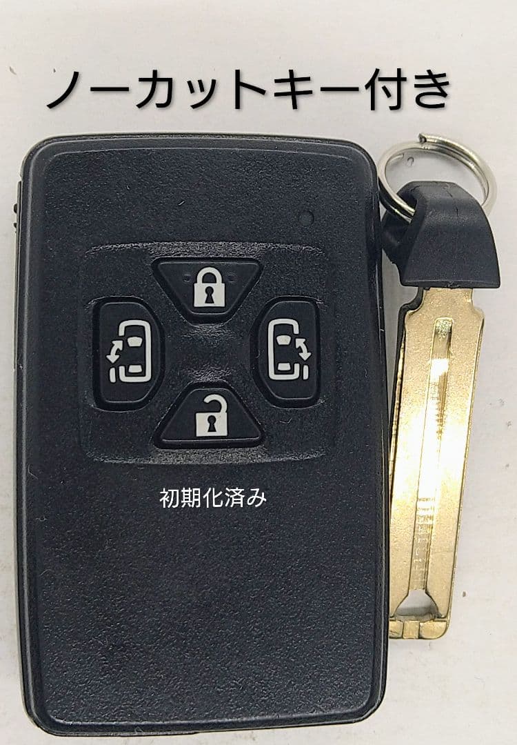 初期化済トヨタ純正スマートキー基盤番号271451-6230新品電池付き⑫