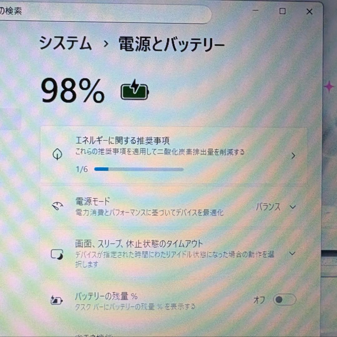 Lenovo L570 Win11 SSD Office2024インストール済み - メルカリ