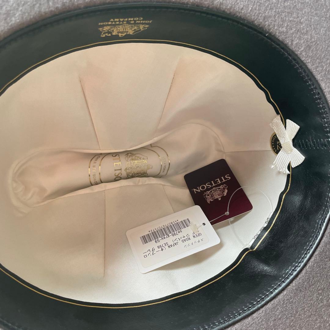 新品 STETSON OPENROAD JAPAN SE798 グレー 59cm - メルカリ