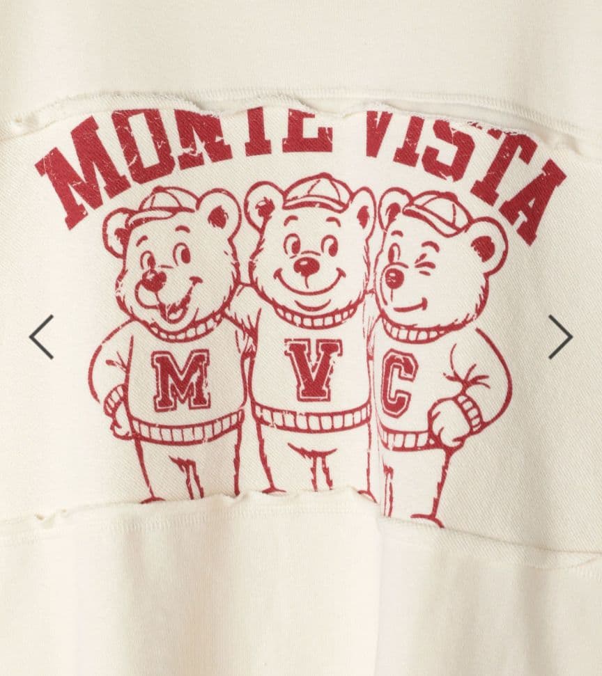 Make stuff '25 ] aimi ロゴプリスウェット ニコアンド - メルカリ