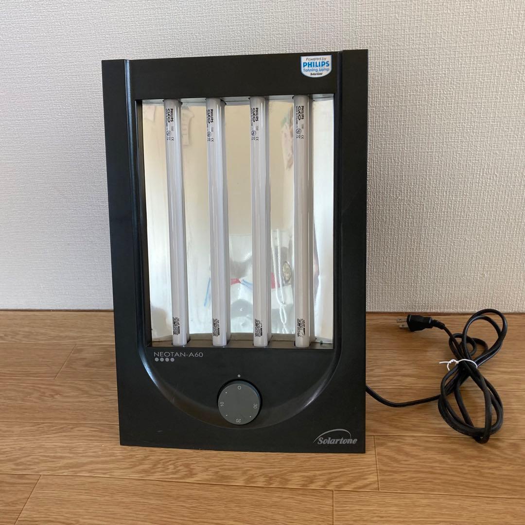 フィリップス　SolarTune 家庭用日焼けマシンNEOTAN-A60 楽天市場】日焼けマシン ネオタンa60の通販